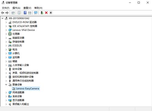 電腦攝像頭怎么(電腦攝像頭怎么關(guān))