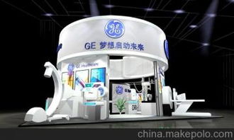 陶瓷展銷(xiāo)會(huì )策劃方案