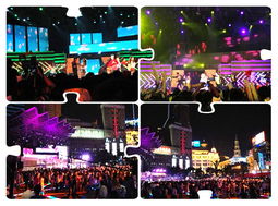 上海旅游節策劃方案