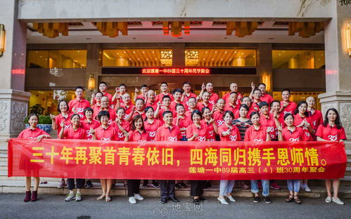 聚會(huì )派對活動(dòng)策劃方案