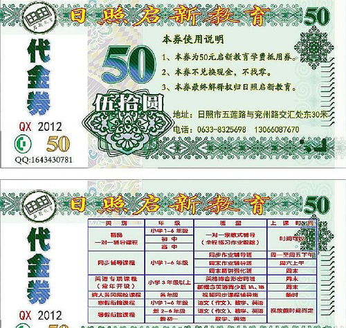 策劃促銷(xiāo)方案英文