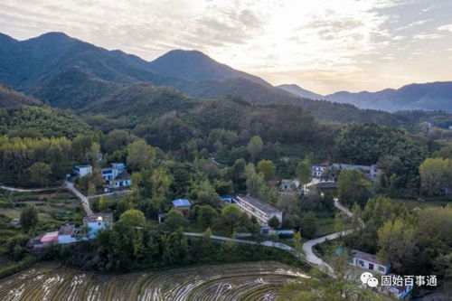 固始段集齊山風(fēng)景區旅游策劃方案