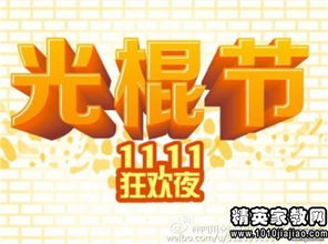 燒烤店活動(dòng)策劃方案