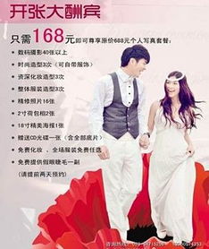 餐廳會(huì )員活動(dòng)策劃方案