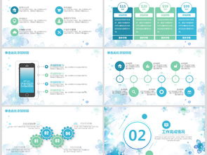 售樓部銷(xiāo)售策劃方案