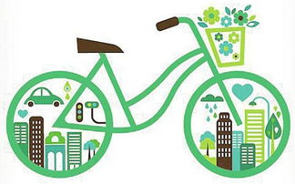 共享單車(chē)城市策劃方案