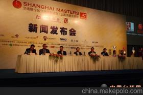 經(jīng)濟工作會(huì )議新聞策劃報道方案