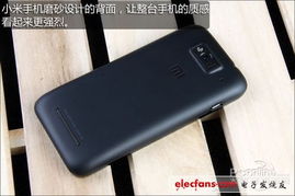 小米手機市場(chǎng)營(yíng)銷(xiāo)策劃方案