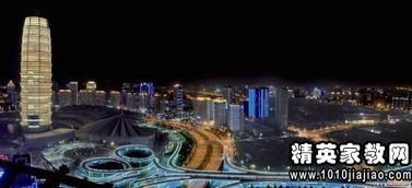 培訓學(xué)校2014圣誕節策劃方案