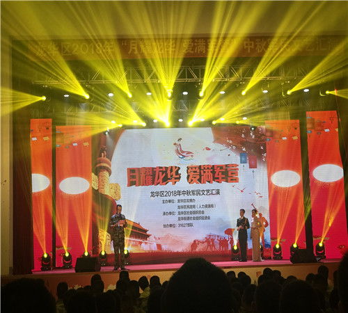 辣博會(huì )活動(dòng)策劃方案