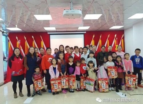 外來(lái)務(wù)工群體促銷(xiāo)活動(dòng)策劃方案