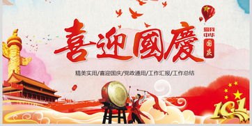 影院活動(dòng)策劃方案十一