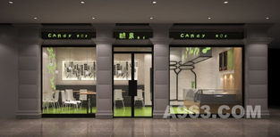 甜品店開(kāi)業(yè)策劃方案