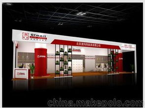 關(guān)于家具展會(huì )的活動(dòng)策劃方案