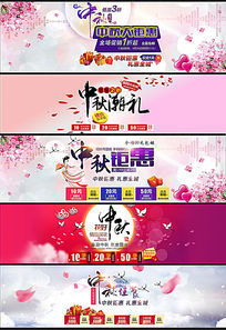 食品促銷(xiāo)活動(dòng)策劃方案