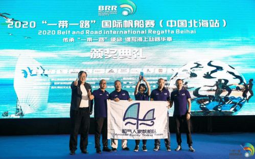 一帶一路征文策劃方案