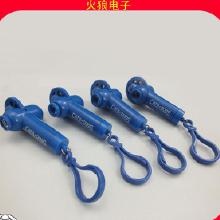 伊利公關(guān)策劃方案