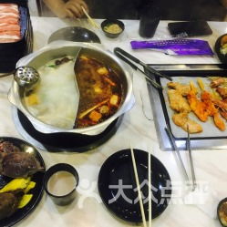 自助燒烤老鄉聚會(huì )策劃方案