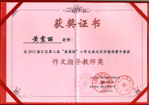 快樂(lè )促成長(cháng)策劃方案