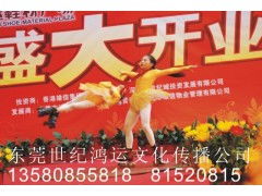 編排類(lèi)新聞節目策劃方案