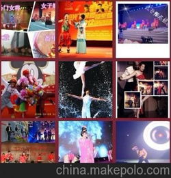 杭州經(jīng)銷(xiāo)商會(huì )策劃方案