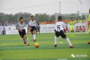 市長(cháng)杯足球賽策劃方案