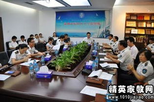 法制節目策劃方案