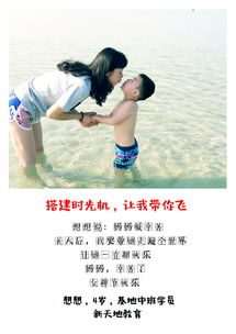 樂(lè )高活動(dòng)方案策劃書(shū)