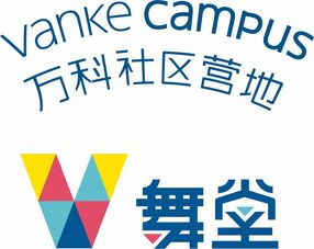 萬(wàn)科策劃方案2016