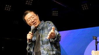 脫口秀節目策劃方案