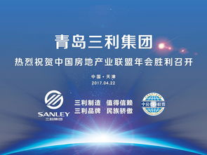 產(chǎn)品展示會(huì )策劃方案