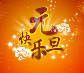 3.15文藝晚會(huì )策劃方案