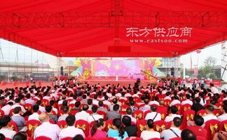 藥店開(kāi)業(yè)慶典策劃方案