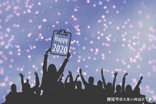 懸疑派對會(huì )策劃方案