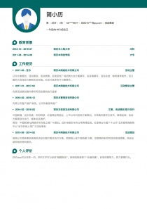 對策劃活動(dòng)方案的評價(jià)