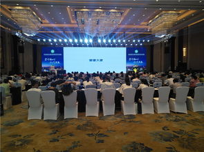 創(chuàng  )意啟動(dòng)儀式策劃方案