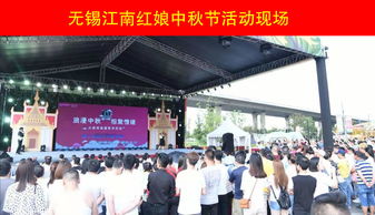 一對一相親活動(dòng)策劃方案