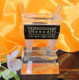 公司紀念品策劃方案