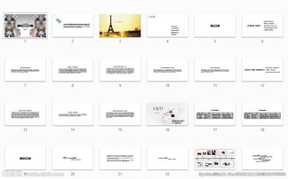 珠寶產(chǎn)品營(yíng)銷(xiāo)方案策劃論文