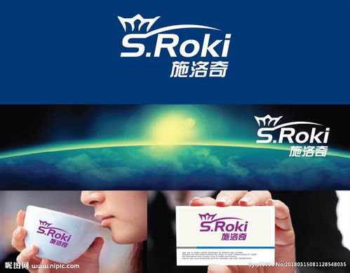 小飾品網(wǎng)站策劃方案