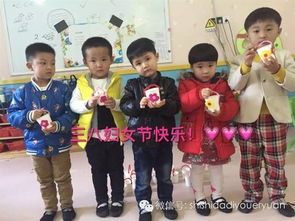 2016三八婦女節幼兒園活動(dòng)策劃方案