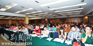 協(xié)會(huì )成立策劃方案