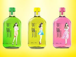 飲料創(chuàng )意新策劃方案