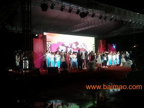 杭州會(huì )表演策劃方案