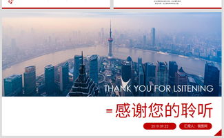 國外創(chuàng  )意活動(dòng)策劃公關(guān)方案