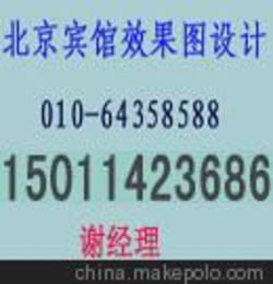 快餐店策劃方案結語(yǔ)