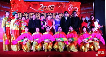 網(wǎng)絡(luò )春晚策劃方案