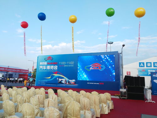 線(xiàn)上vip活動(dòng)策劃方案