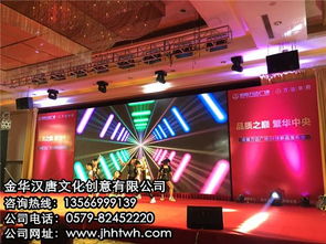 商場(chǎng)創(chuàng  )意活動(dòng)策劃方案