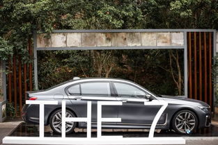 房地產(chǎn)豪車(chē)品鑒策劃方案